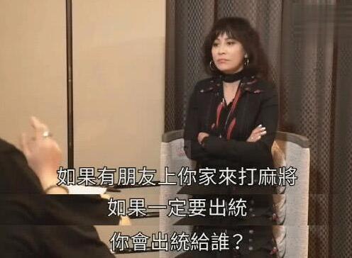 刘嘉玲爆料视频,独家爆料视频内容大揭秘